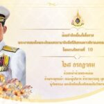 S__45580306