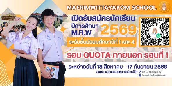 533988160_1562362621854048_7246745583681198395_n