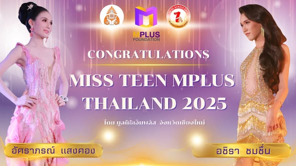 555939952_1599743484782628_1241095183802064401_n