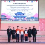 571676007_1628490751907901_6942061208177266783_n