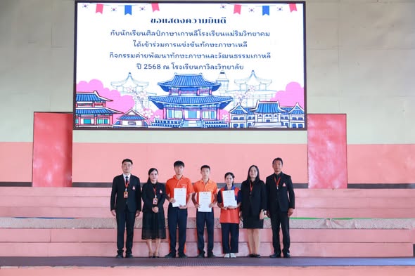 571676007_1628490751907901_6942061208177266783_n