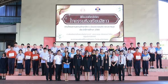 571280945_1628494998574143_5840885559622818457_n