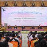 572807034_1631611028262540_7931975110370646218_n