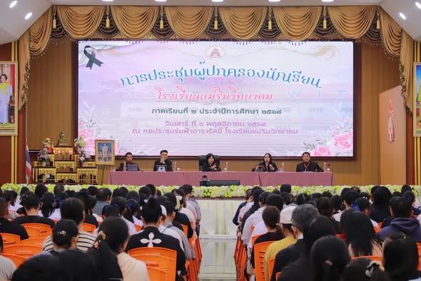 572807034_1631611028262540_7931975110370646218_n