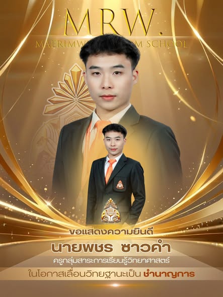 576146059_1635437557879887_4511151813264700800_n