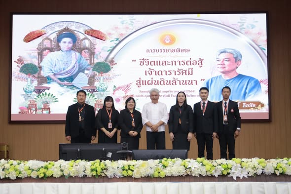 576477016_1636142514476058_4036722176931184168_n