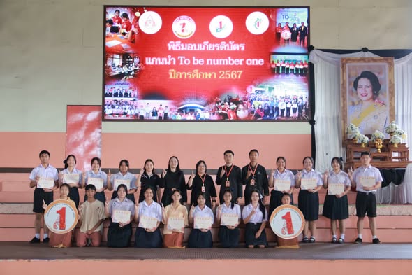 577942247_1637034597720183_1256963979838067553_n