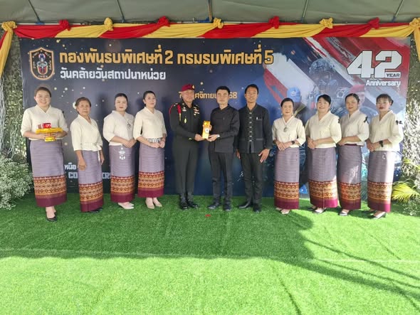 578653345_1637267524363557_2312263926830727270_n