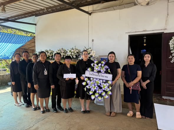 578808093_1641857217237921_1061379046292887680_n