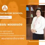 580500165_1640631924027117_6360739421732884321_n