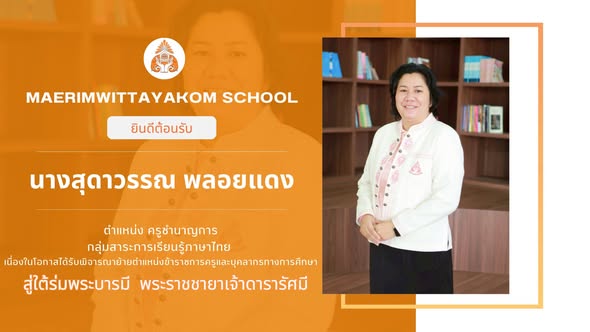 580500165_1640631924027117_6360739421732884321_n