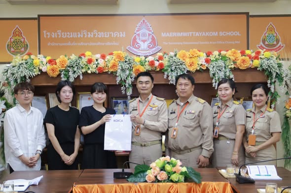 580567279_1640046814085628_3527536454285907548_n