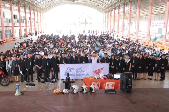 584012257_1647723346651308_2304210307995238973_n