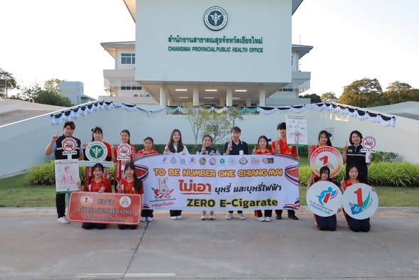 585470980_1650291089727867_5469762312735788003_n