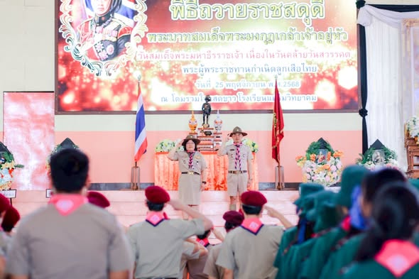 588596189_1651812189575757_3578024008631007425_n