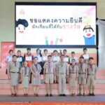 589047468_1651804996243143_3385942297439634828_n