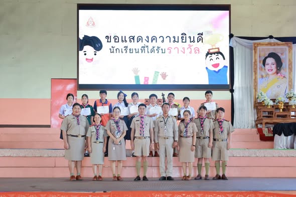 589047468_1651804996243143_3385942297439634828_n