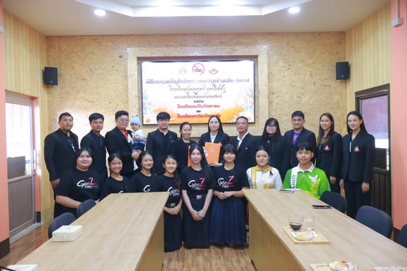 590838527_1657387562351553_2843212881872080362_n