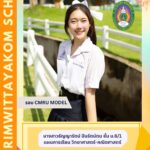 591068531_1299844698856389_7883085234190123200_n