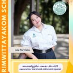 593587464_1300170478823811_5157220703640227532_n