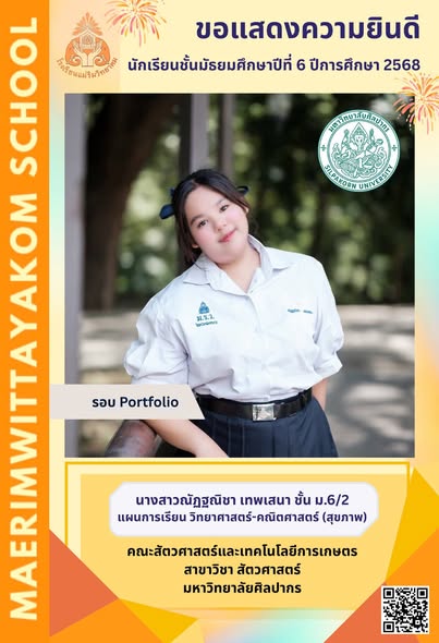 593587464_1300170478823811_5157220703640227532_n