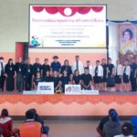 595201363_1663933005030342_2804778844307362247_n