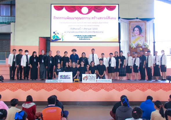 595201363_1663933005030342_2804778844307362247_n