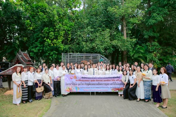 598111986_1666322288124747_8216969998293298298_n