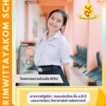 600294318_1312481220926070_5184802419476026438_n