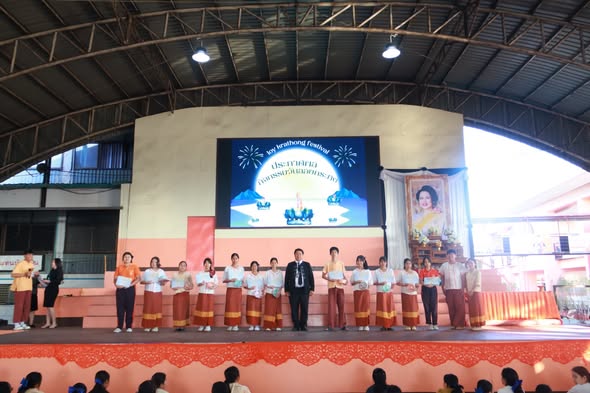 599930724_1671909640899345_6290031368336563838_n