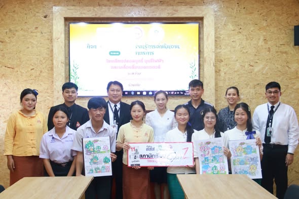 599933316_1671912117565764_6230185506058686941_n