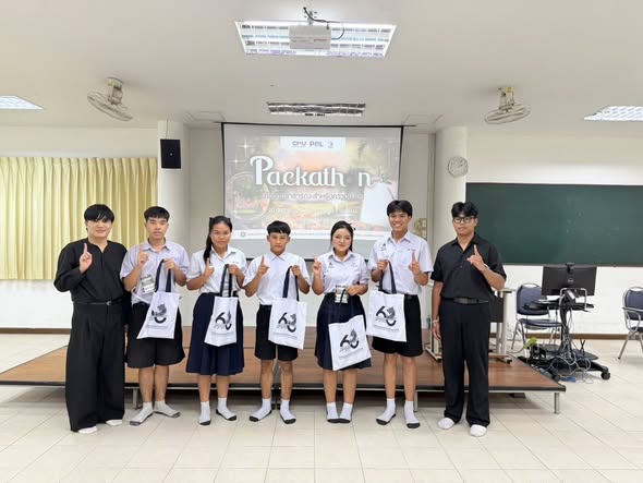 600230649_1672804217476554_2300943995883590566_n