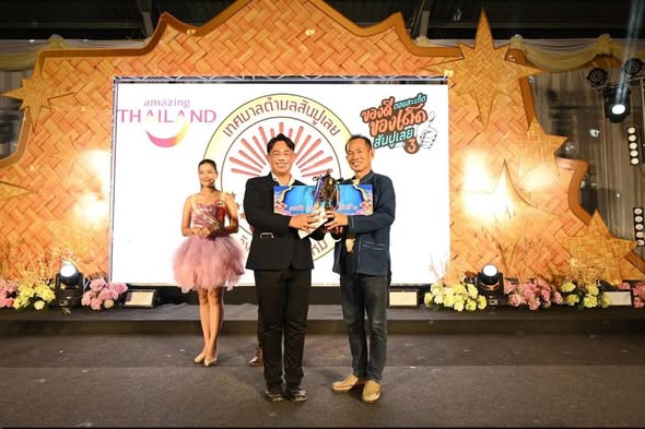 600523416_1672813794142263_1655787564590642338_n