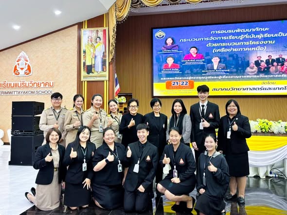 602333402_1674854643938178_4956673166059446133_n