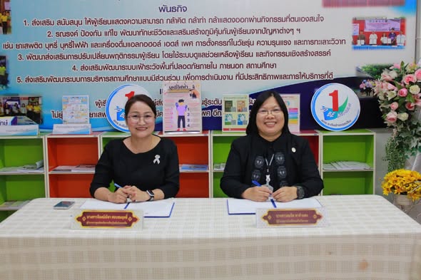 602389263_1677409157016060_6556952690398291606_n