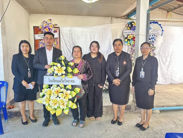 603838717_1677412623682380_6112333785884844052_n