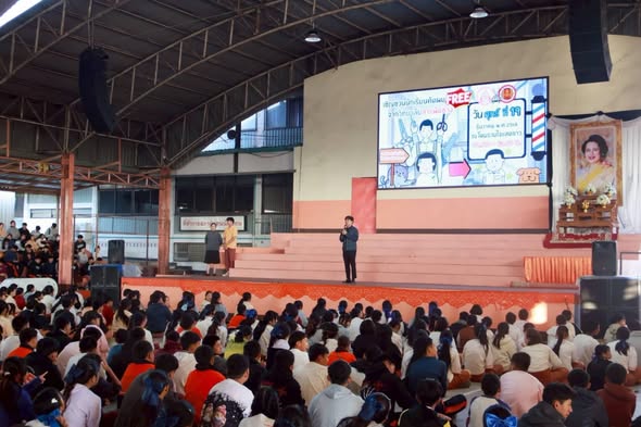 604937727_1676830350407274_3940972139940303592_n