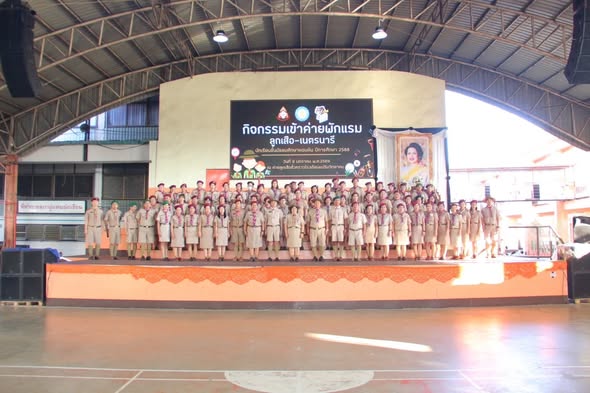 613035189_1688425015914474_1537584540427736353_n