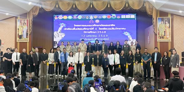 614009815_1690649272358715_267937033097118448_n