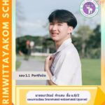 616293897_1335546575286201_7623134730484082630_n