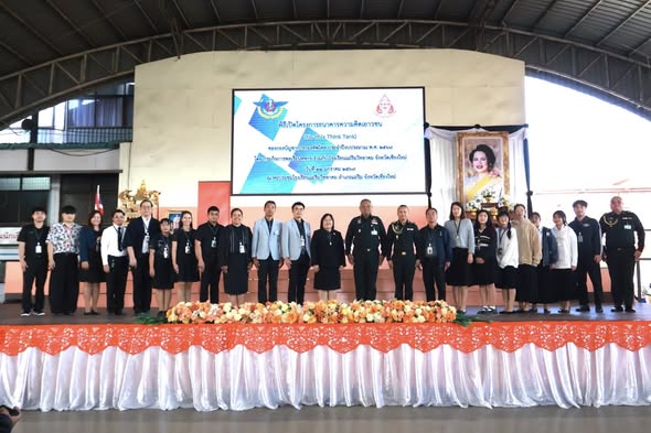 617053966_1698992754857700_3526946036795892560_n