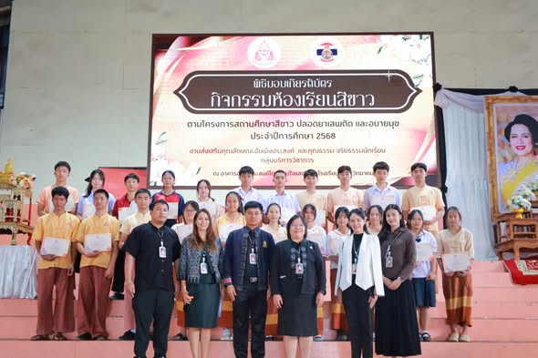 618015713_1699565481467094_8864382070070893434_n