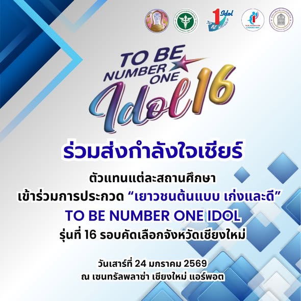 618845300_1699601618130147_4381811187600420455_n