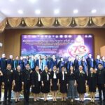 619337088_1702416547848654_8081360089973944959_n