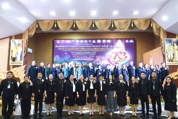 619337088_1702416547848654_8081360089973944959_n