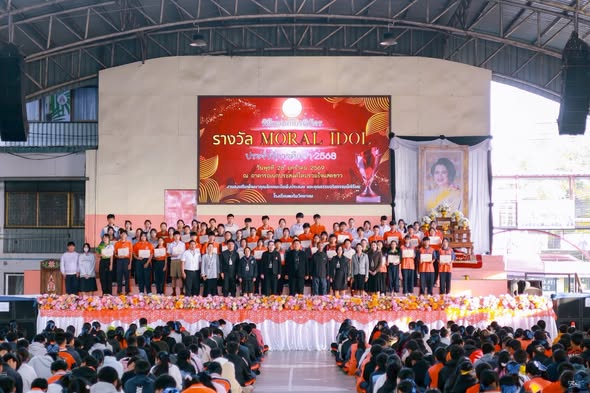 619274288_1704329410990701_854404946066788136_n