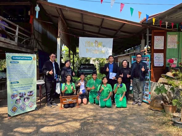 622163746_1705304180893224_8915024350536050179_n