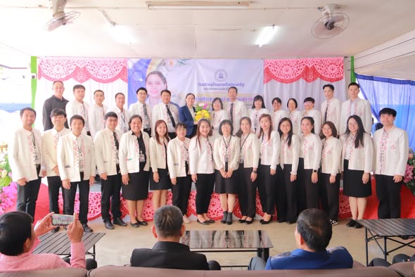 622367004_1706285720795070_3529694057888678597_n