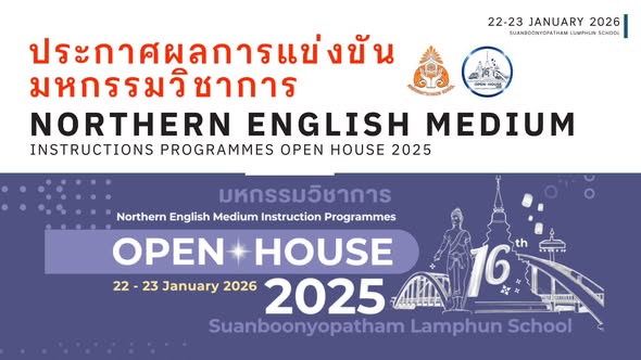 623771747_1706377534119222_8492297127950865294_n