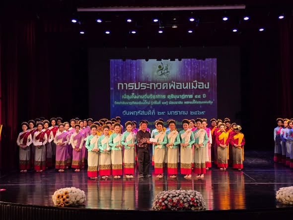 624695735_1708655943891381_6051194102889420695_n